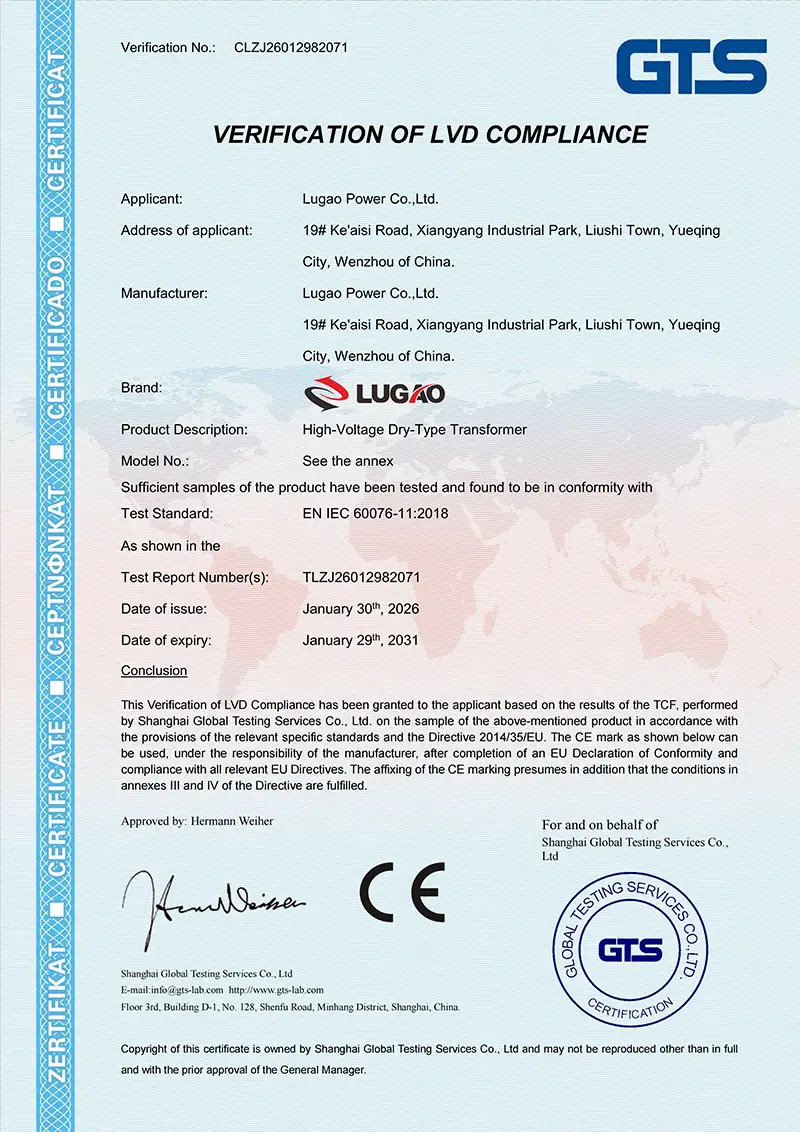 Dry Type Transformer IEC 60076